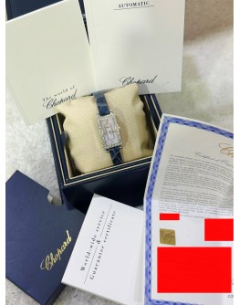 CHOPARD YOUR HOUR MOTHER OF PEARL 18K 750 WHITE GOLD 34 DIAMONDS 31MM QUARTZ WATCH 