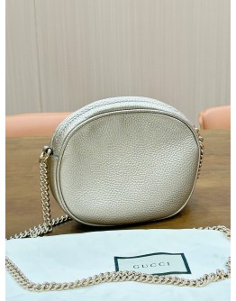 Gucci Soho Disco Chain Bag In Metallic Gold Pebbled Leather With Prominent GG Embossed Logo     
