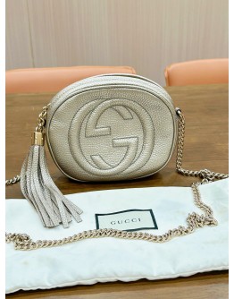 Gucci Soho Disco Chain Bag In Metallic Gold Pebbled Leather With Prominent GG Embossed Logo     