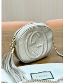 Gucci Soho Disco Chain Bag In Metallic Gold Pebbled Leather With Prominent GG Embossed Logo     
