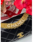 CHANEL DIAMANTE LAMBSKIN LEATHER FLAP BAG MICROCHIP 