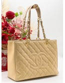 CHANEL GST GHW CAVIAR LEATHER TOTE BAG