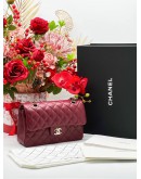 (BRAND NEW) CHANEL CLASSIC SMALL DOUBLE FLAP LAMBSKIN LEATHER BAG MICROCHIP