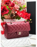 (BRAND NEW) CHANEL CLASSIC SMALL DOUBLE FLAP LAMBSKIN LEATHER BAG MICROCHIP