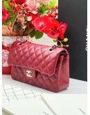 (BRAND NEW) CHANEL CLASSIC SMALL DOUBLE FLAP LAMBSKIN LEATHER BAG MICROCHIP