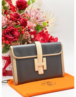 HERMES JIGE 29 CLUTCH