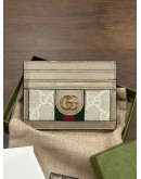 GUCCI OPHIDIA CARD CASE IN WHITE GG SUPREME CANVAS WEB STRIPES 