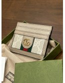 GUCCI OPHIDIA CARD CASE IN WHITE GG SUPREME CANVAS WEB STRIPES 