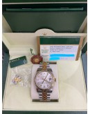 ROLEX OYSTER PERPETUAL DATEJUST REF 116233 18K YELLOW GOLD DIAMOND DIAL 36MM AUTOMATIC WATCH -FULL SET-