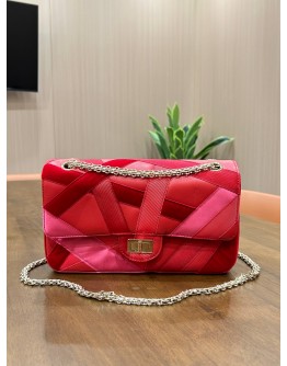 CHANEL REISSUE 2.55 DOUBLE FLAP IN MULTICOLOUR SUEDE , SATIN & LAMBSKIN LEATHER WITH GOLD HARDWARE 