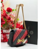 VERSACE MULTICOLOUR QUILTED LEATHER PATCHWORK ICON SHOULDER BAG 