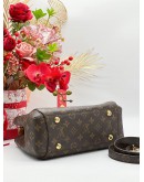 LOUIS VUITTON MONTAIGNE