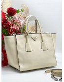 PRADA 2WAY TWIN POCKET TOTE WITH WHITE LEATHER BAG 