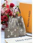 LOUIS VUITTON MONOGRAM NEONOE TOURTERELLE CREAM  