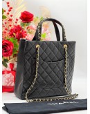 CHANEL INFINITY CHAIN SHOULDER TOTE BAG 