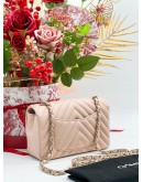 CHANEL CHEVRON NUDE PINK MINI RECTANGULAR FLAP BAG 