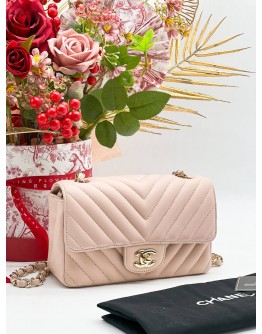 CHANEL CHEVRON NUDE PINK MINI RECTANGULAR FLAP BAG 