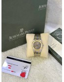 AP AUDEMARS PIGUET ROYAL OAK REF 56303SA 18K 750 YELLOW GOLD GREY DIAL 33MM QUARTZ WATCH