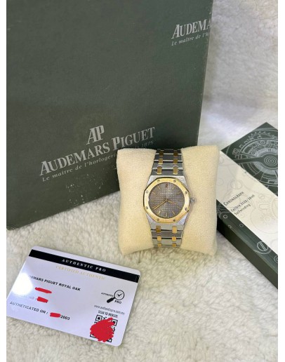 AP AUDEMARS PIGUET ROYAL OAK REF 56303SA 18K 750 YELLOW GOLD GREY DIAL 33MM QUARTZ WATCH