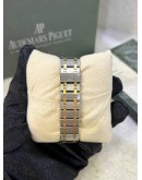 AP AUDEMARS PIGUET ROYAL OAK REF 56303SA 18K 750 YELLOW GOLD GREY DIAL 33MM QUARTZ WATCH