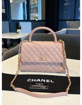 CHANEL MEDIUM COCO HANDLE IN BEIGE CAVIAR LEATHER & PINK MATTE GOLD HARDWARE