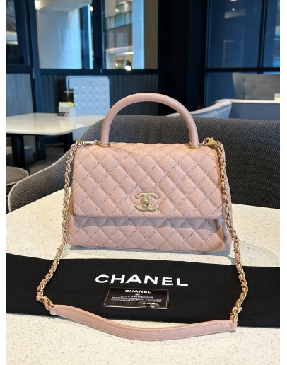 CHANEL MEDIUM COCO HANDLE IN BEIGE CAVIAR LEATHER & PINK MATTE GOLD HARDWARE