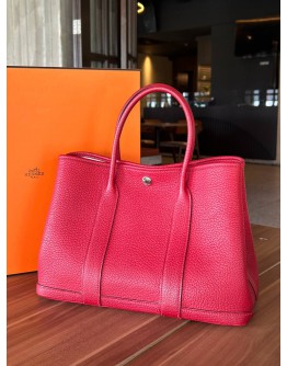 HERMES SMALL GARDEN PARTY 30