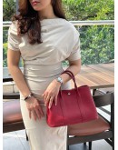 HERMES SMALL GARDEN PARTY 30
