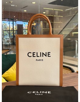 CELINE CABAS VERTICAL TOTE BAG