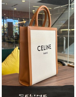 CELINE CABAS VERTICAL TOTE BAG