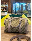 GUCCI GUCCISIMA BEIGE & PINK BOSTON BAG WITH STRAP