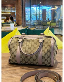 GUCCI GUCCISIMA BEIGE & PINK BOSTON BAG WITH STRAP
