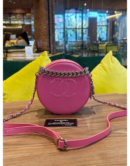 CHANEL ROUND AS EARTH CROSSBODY BAG IN PINK PATENT LEATHER  