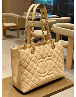 CHANEL GRAND SHOPPING TOTE GST BAG