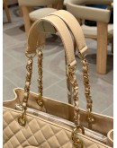 CHANEL GRAND SHOPPING TOTE GST BAG