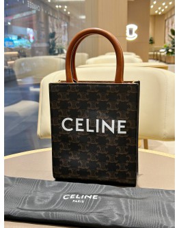 CELINE MINI TRIOMPHE VERTICAL CABAS HANDBAG WITH STRAP