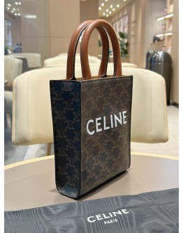 CELINE MINI TRIOMPHE VERTICAL CABAS HANDBAG WITH STRAP