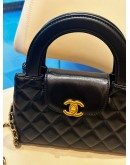 CHANEL NANO KELLY SHOPPER 