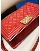 CHANEL MEDIUM BOY  