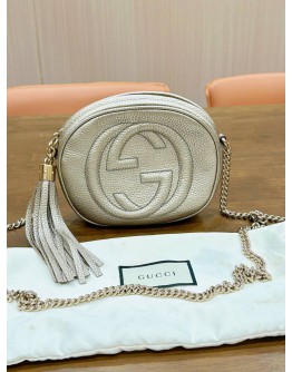 GUCCI SOHO DISCO CHAIN BAG IN METALLIC GOLD PEBBLED LEATHER