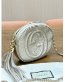 GUCCI SOHO DISCO CHAIN BAG IN METALLIC GOLD PEBBLED LEATHER