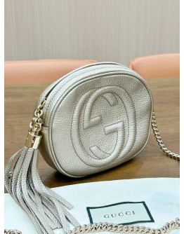GUCCI SOHO DISCO CHAIN BAG IN METALLIC GOLD PEBBLED LEATHER
