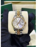 ROLEX OYSTER PERPETUAL DATEJUST 31MM DIAMONDS & WHITE DIAL WITH HALF 18K 750 YELLOW GOLD JUBILEE LINKS REF 178343 AUTOMATIC WATCH