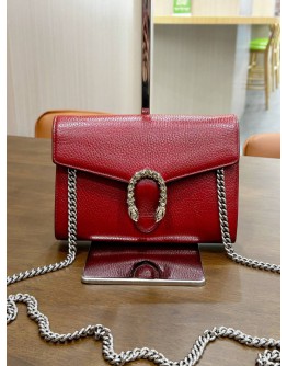 GUCCI DIONYSUS CROSSBODY CHAIN BAG
