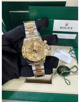 ROLEX DAYTONA COSMOGRAPH WITH HALF 18K 750 YELLOW GOLD REF 116503 CHAMPAGNE DIAL 40MM AUTOMATIC WATCH