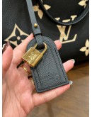 LOUIS VUITTON MM PETITE PALAIS IN BICOLOUR MONOGRAM