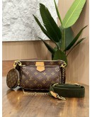 LOUIS VUITTON MULTI POCHETTE ACCESSORIES 