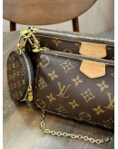 LOUIS VUITTON MULTI POCHETTE ACCESSORIES 