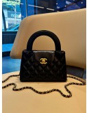CHANEL NANO KELLY SHOPPER  
