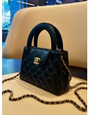 CHANEL NANO KELLY SHOPPER  